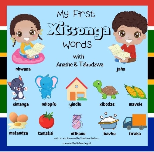 my-first-xitsonga-words-ethnikids