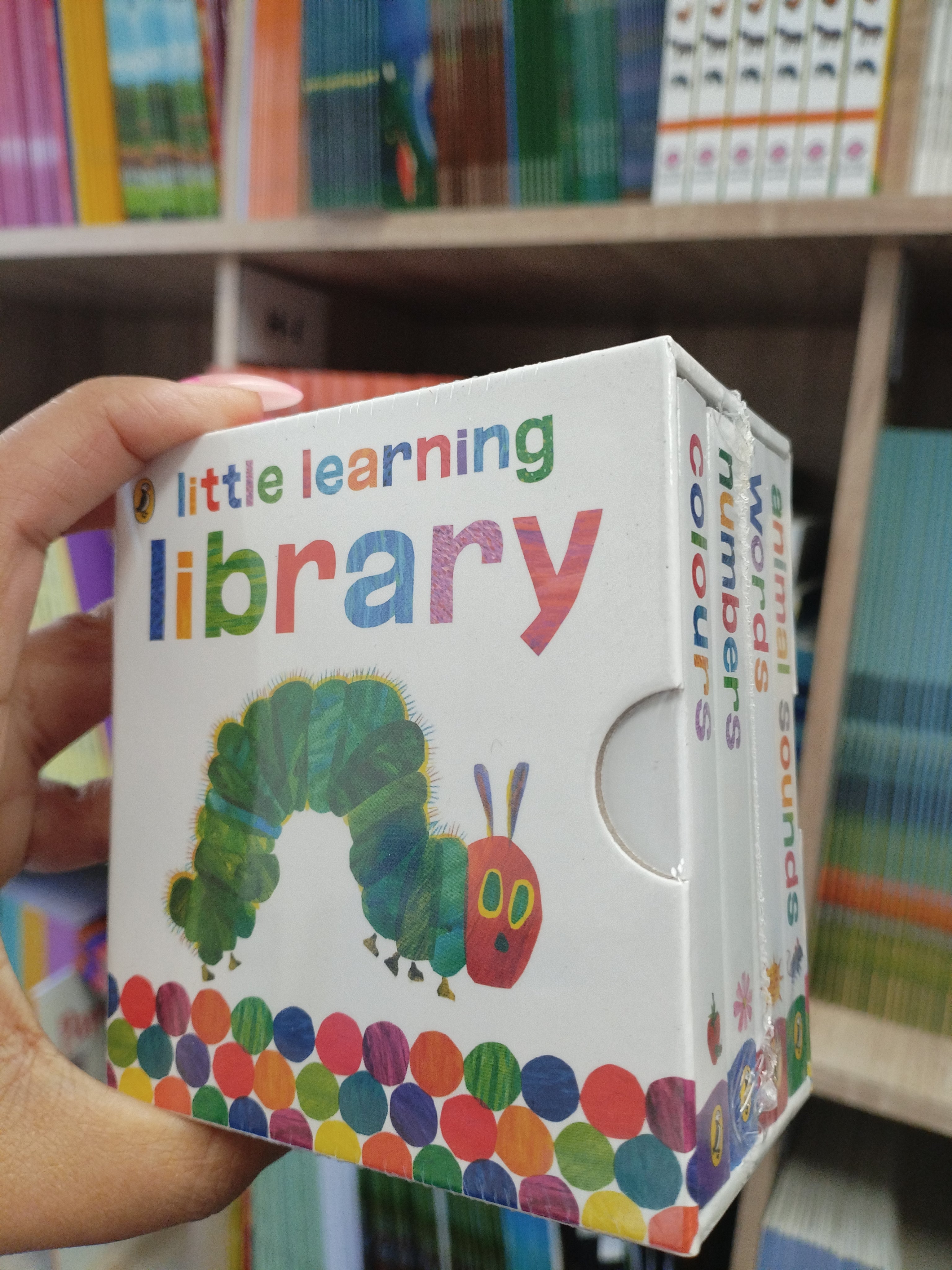 Little learning library